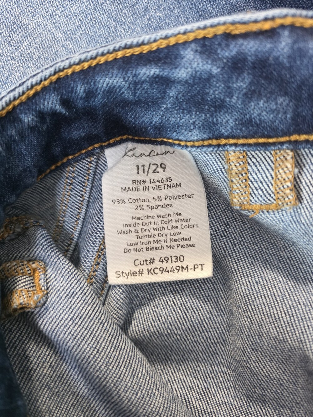 KanCan Petite Mid Rise Wide Flare Jeans Women's 11/29 Medium Wash Stretch - Picture 9 of 10